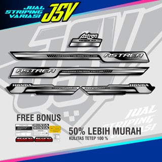  สติกเกอร์ Grand Sticker Grand Variation Striping Honda Prima Sticker Lis GUARDIAN 1992 1993 1994