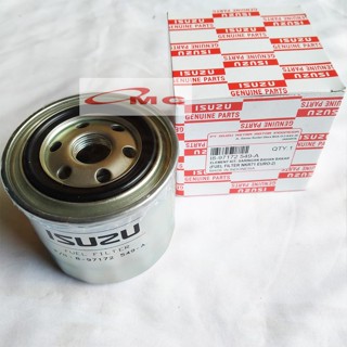 ฟิลเตอร์กรองแสงอาทิตย์ ISUZU Elf EURO 2 NKR71 NMR71 I8-97172-549-A