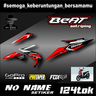 สติกเกอร์ สําหรับติดตกแต่งรถจักรยานยนต์ Beat Esp (124tok) 2016 2017 2018 2019 Fi Fi New Esp Iss Variation Honda
