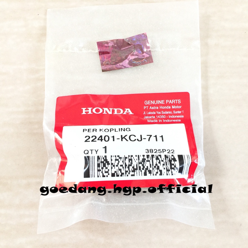 สปริงคลัช TIGER ของแท้ AHM 22401KCJ711