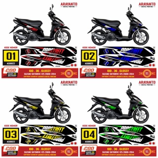 สติกเกอร์ ลายกราฟฟิค Suzuki Skydrive Striping 125 2009-2014 AS0022