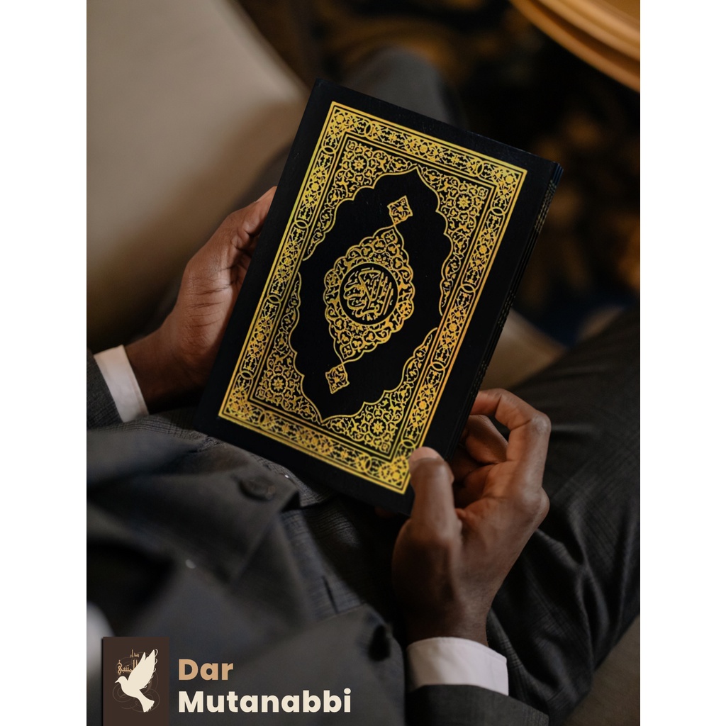 #หนังสืออิสลาม #คัมภีร์อัลกุรอาน #อัลกรุอ่าน #คัมภีร์แห่งศาสนาอิสลาม #หนังสือคำสอนศาสนา