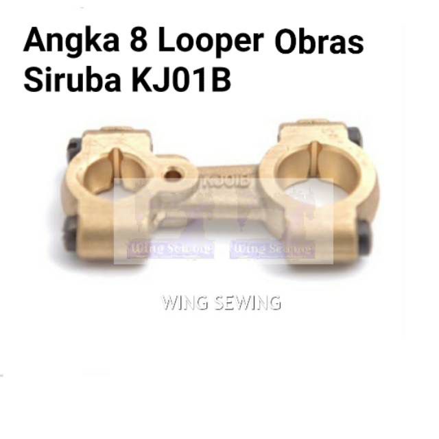 Kj01b SIRUBA ฟิกเกอร์ 8-LOOPER จักรเย็บผ้า