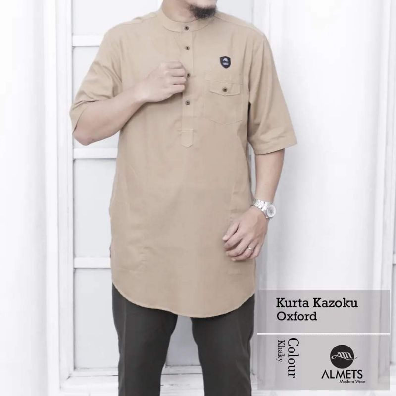 Al Mets แขนสั้นผู้ใหญ่ Koko kurta
