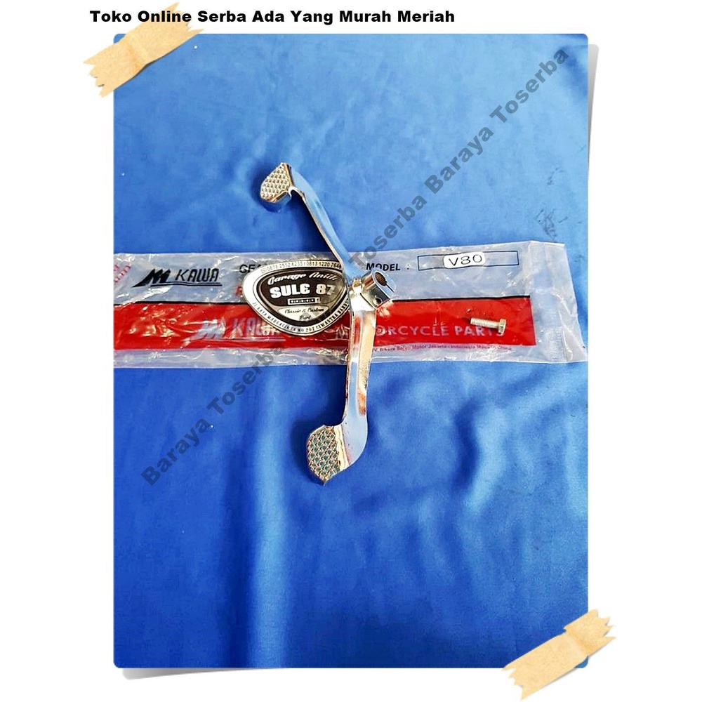 Yamaha v80 Gear yamaha v80 ดีลักซ์หุ่นยนต์ Vintage Old School