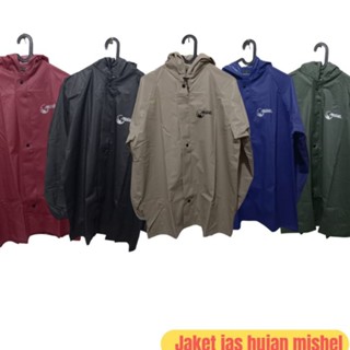 เสื้อกันฝน Qz โดย MISHEL เท่านั้น ✵ ❄ ̄