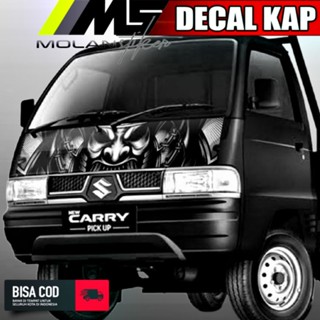 สติกเกอร์รูปลอก สําหรับติดตกแต่งห้องโดยสารรถยนต์ Suzuki Carry Futura &amp; Mitsubishi Colt T120SSหมวกปิ๊กอัพ ลายซามูไร 2nd