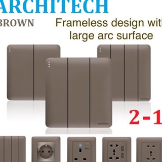 Rk ARCHITECH สวิตช์ซ็อกเก็ตสวิตช์ สีน้ําตาล A63 SERIES ARCHITECH ซ็อกเก็ตสวิตช์ บ้าน ✢ ★★