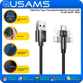 Usams สายเคเบิลข้อมูล Type-C หมุนได้ ชาร์จเร็ว 1 เมตร U60 สีดํา