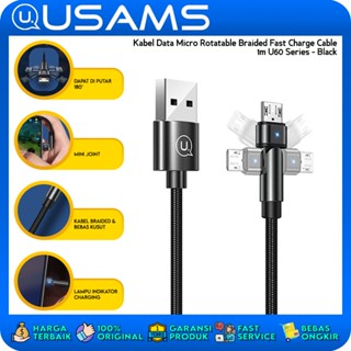 Usams สายเคเบิลข้อมูล ไมโคร แบบถัก หมุนได้ ชาร์จเร็ว 1 เมตร U60 สีดํา