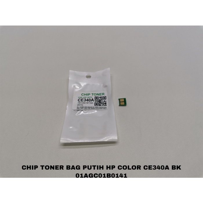CHIP TONER COLOR CE340A CE341A CE342A CE343A M775dn 651A - ฟ้า