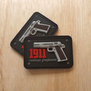 แผ่นปะยางโลโก้ 1911tac 3D ลายนูน อุปกรณ์เสริม