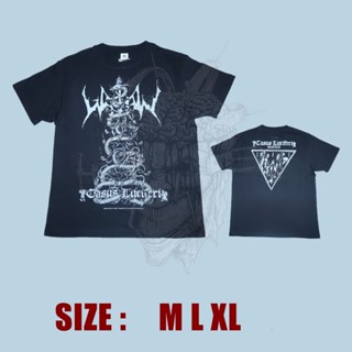 เสื้อยืด พิมพ์ลาย Brutalmind - WATAIN - Casus