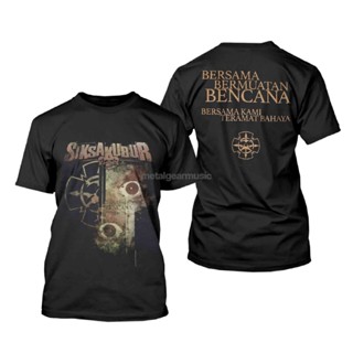 เสื้อยืดโลหะ - SIKSAKUBUR - In Disaster