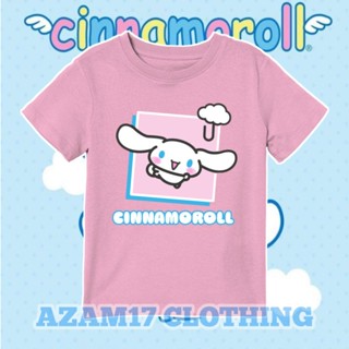 เสื้อยืด พิมพ์ลาย Cinnamoroll สําหรับเด็กผู้ชาย และเด็กผู้หญิง