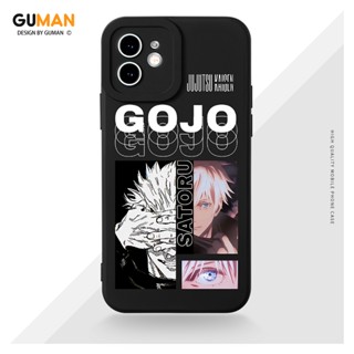 GUMAN เคสไอโฟน เคสซิลิโคนนุ่มกันกระแทกการ์ตูนอนิเมะตลก เคสโทรศัพท์ สีดำ Compatible for iPhone 15 14 13 12 11 Pro Max SE 2020 X XR XS 8 7 6 6S Plus พลัส XYM1776