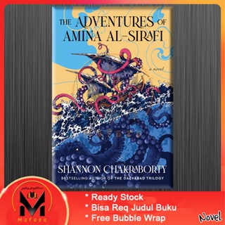 The Adventures of Amina al-Sirafi โดย Shannon Chakraborty