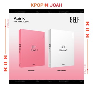 APINK [SELF] 10th Mini Album