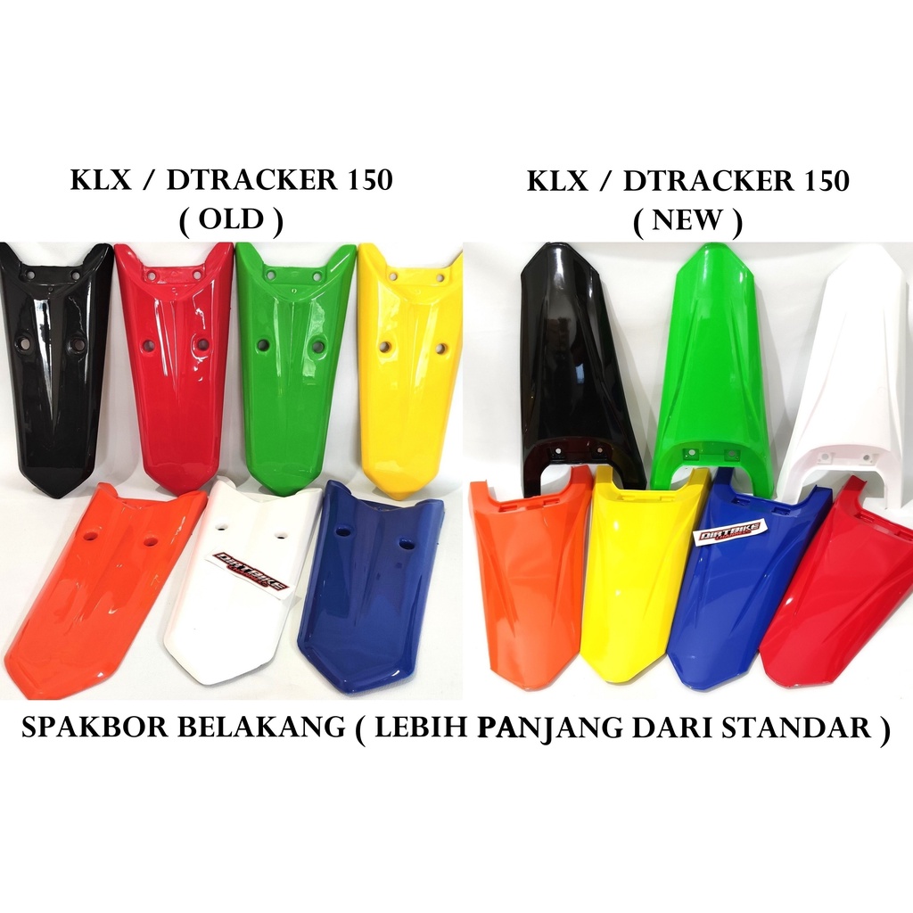 บังโคลนหลัง LONG KLX 150 DTRACKER 150 OLD & NEW