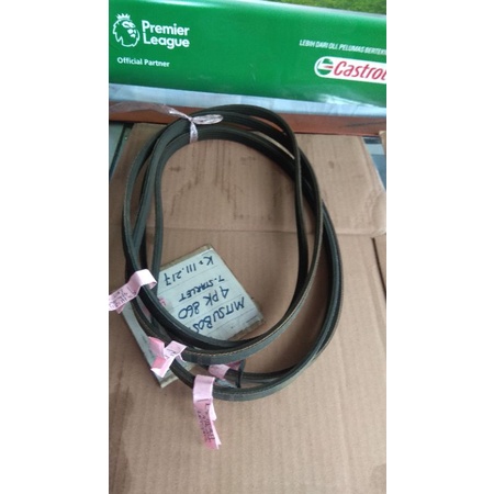 สายพานพัดลม มิตซูโบชิ 4pk860