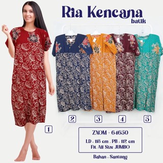 ผ้าบาติก BATIK Negligee RIA KENCANA Negligee สําหรับผู้หญิง วัสดุ