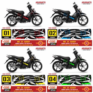 สติกเกอร์ติดหมวกกันน็อค Honda Supra X 125 AS0010