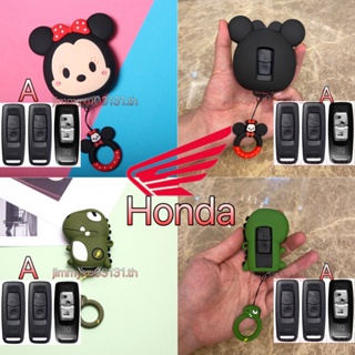 เคสกุญแจรีโมตรถจักรยานยนต์ honda PCX160 ADV150 ADV350 Lead125 New Click160 Click125 NEW Scoopy Forza350 Smart ready stock