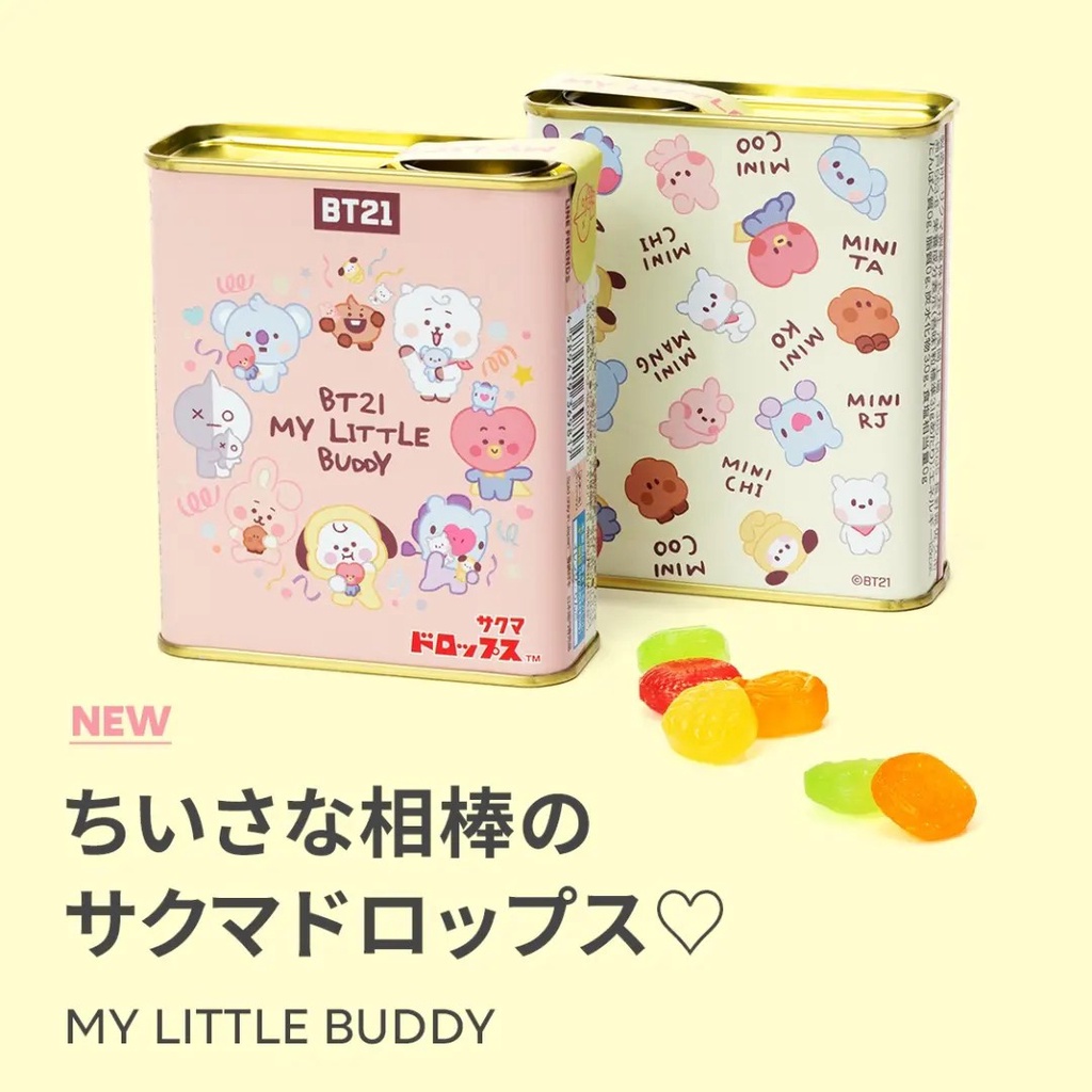 Kpop - BT21 My Little Buddy Sakuma Drops Candy