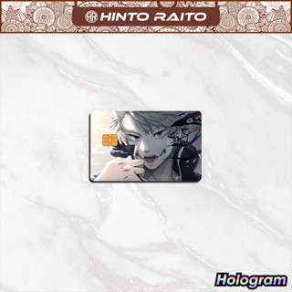 สติกเกอร์การ์ดโฮโลแกรม Inumaki Jujutsu Kaisen ATM แบบพิเศษ