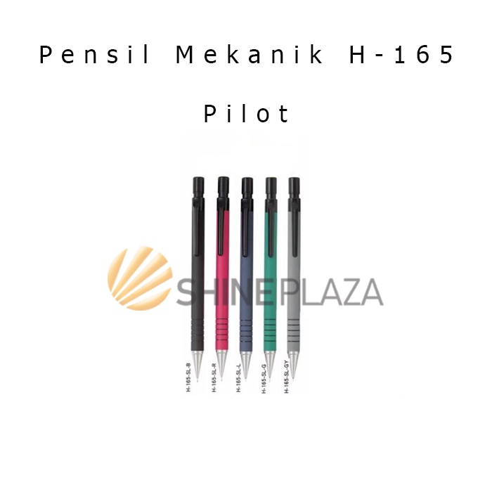 ดินสอกด Pilot H-165 0.5 มม. - ดินสอกด Pilot 0.5 มม.