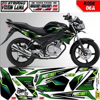 Vixion สติกเกอร์ติดตกแต่งรถจักรยานยนต์ 2008-2012