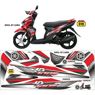 สติกเกอร์ ลาย mio soul gt lama soul gt old lis สําหรับติดตกแต่ง