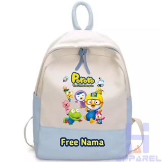 กระเป๋าเป้สะพายหลัง ลาย Pororo THE LITTLE PENGUIN สําหรับเด็ก