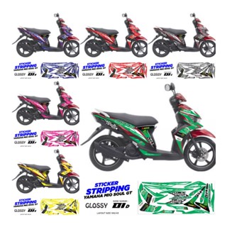 สติกเกอร์ GT Decalmio soul GT Striping อุปกรณ์เสริม สําหรับรถจักรยานยนต์ Yamaha Mio soul GT