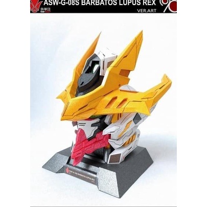 Papercraft กันดั้ม Barbatos Lupus Rex Head หน้าอกใหญ่