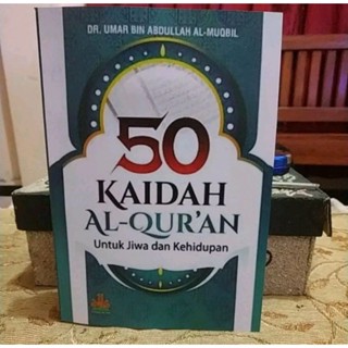 กฎ สําหรับ Soul And Life - Dr.Umar Bin Abdullah Al-Muqbil 50 ชิ้น