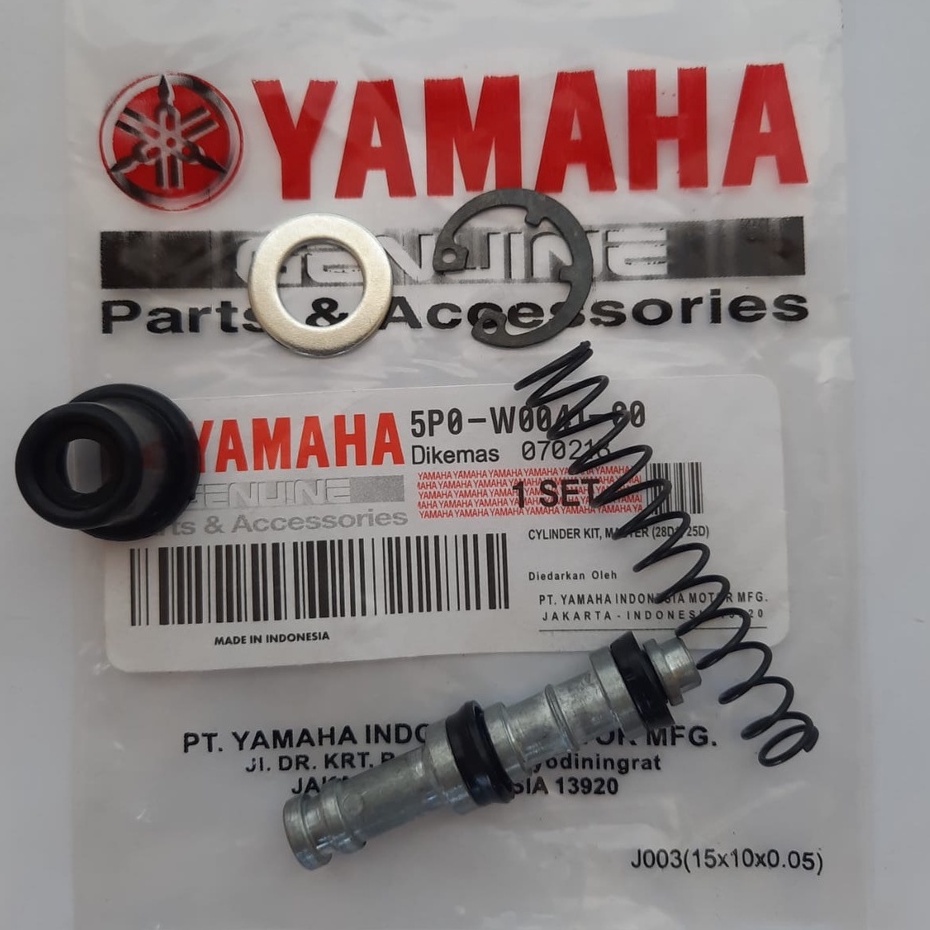 YAMAHA MIO SUPER BRAKE MASTER 5P0-W0041-00
