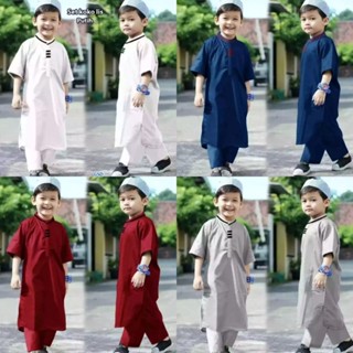 เสื้อคลุม KOKO PAKISTAN สําหรับเด็ก 6 เดือน -8 ปี