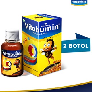 4.4 พร้อมส่ง ViN 130 มล. - 2 ชิ้น