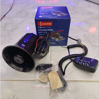 Toa Horn 6 Sound12V Plus Toa Horn ไมโครโฟน 6 ไซเรน แตรรถพยาบาล (KAZITO)