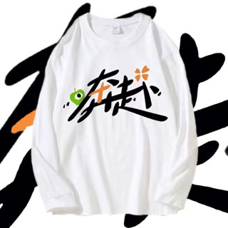 เสื้อยืดแขนยาว ลาย TFBOYS ครบรอบ 10 ปี chun-kai wang Jackson hanah 8.11