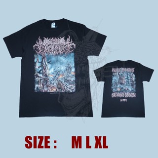 เสื้อยืด พิมพ์ลาย Brutalmind VISCERAL EXPLOSION สําหรับผู้ชาย