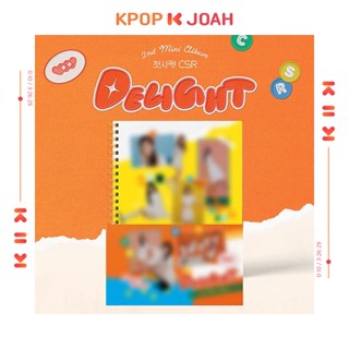 CSR [DELIGHT] 2nd Mini Album