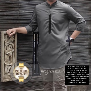 Koko เสื้อเชิ้ตแขน 3/4 สีเทา ทนทาน สําหรับผู้ชายมุสลิม - Koko Batik Men - Alqorni - Ramadhan Clothing - Uniform