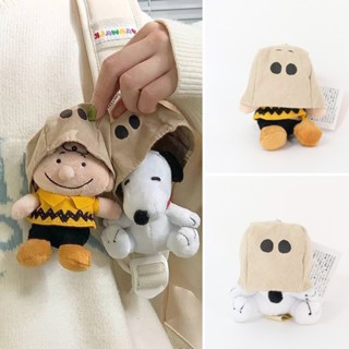 พวงกุญแจ จี้ตุ๊กตา Snoopy Charlie น่ารัก แบบสวมหัว สําหรับตกแต่งกระเป๋า