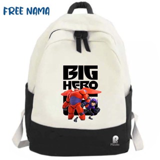 กระเป๋าเป้สะพายหลัง ลายการ์ตูน MOTIF BIG HERO Character HIRO &amp; BAYMAX UNISEX (ฟรีชื่อ)