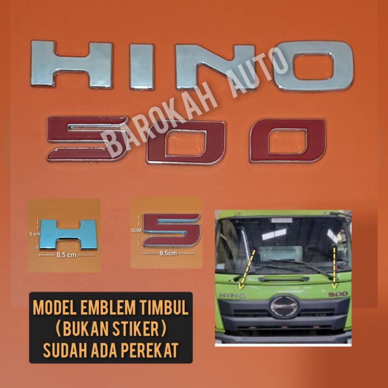 โลโก้สัญลักษณ์รถยนต์ ฮีโน่ 500