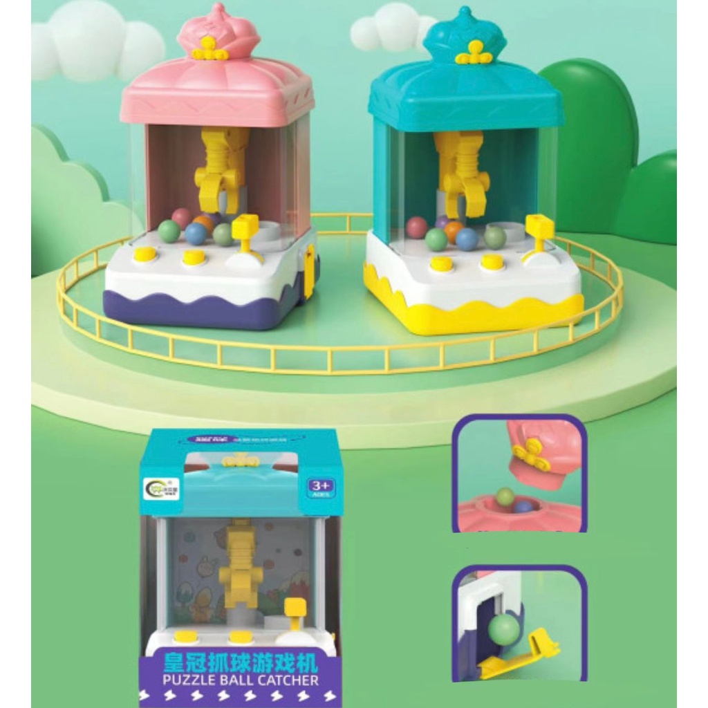 [DK](BX168-85) เครื่องกรงเล็บของเล่น Catch Ball / Mini Ball Claw / ของเล่นเด็ก / เกมมินิที่ไม่ซ้ํากั