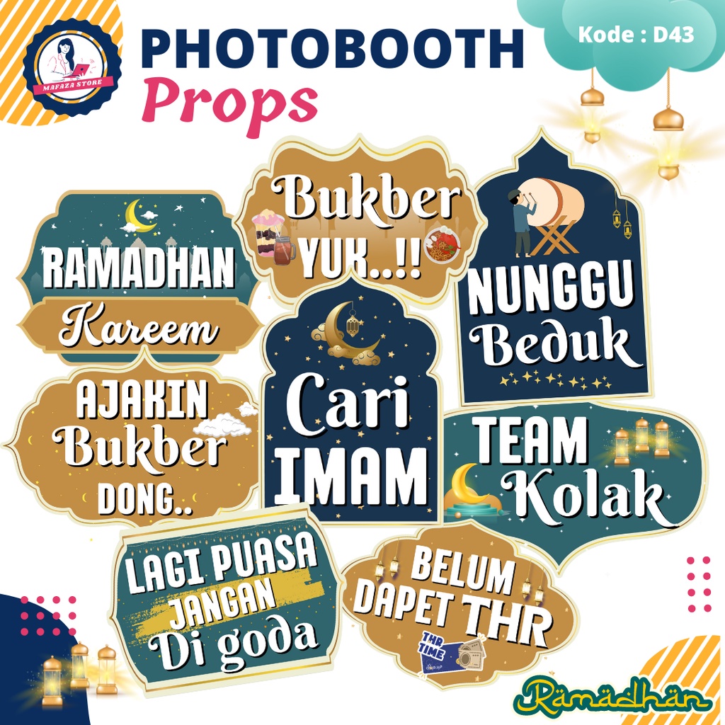 Ramadan Photobooth / Ramadan Photobooth / eid al-Fitr ภาพทรัพย์สิน / ตกแต่งวันหยุด / อุปกรณ์เสริมภาพ