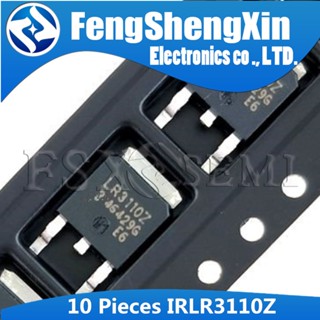ทรานซิสเตอร์มอสเฟต IRLR3110Z TO-252 IRLR3110 TO252 LR3110Z LR3110 IRLR3110ZPBF IRLR3110ZTRPBF N-Channel 10 ชิ้น